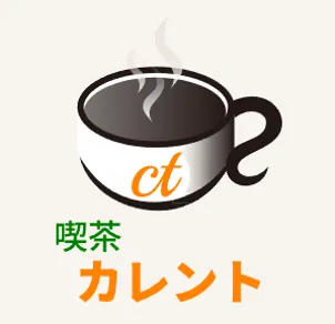川口の喫茶カレントのWebサイトのロゴ