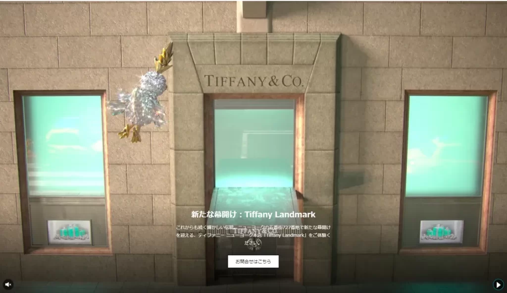 ãã£ãã¡ããŒã®æŽå²ã®åç